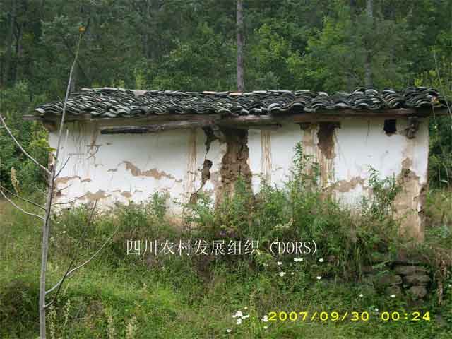 Wanli Village School (left), and Xinping School toilet in need of rebuilding (right)