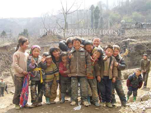 School Children at Shiquan