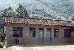 Zhushan Village School